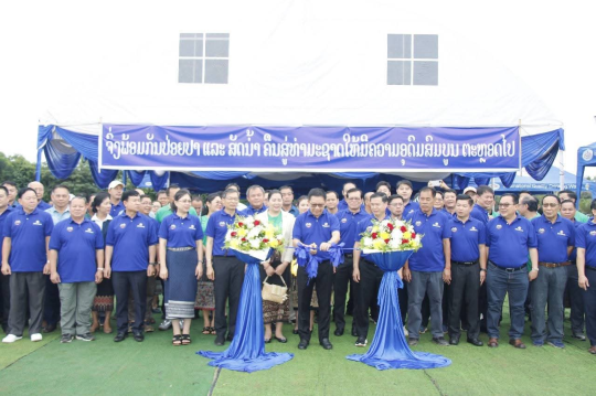 Laos Releases Over 400,000 Fingerlings to Mark National Aquatic Animal Release Day